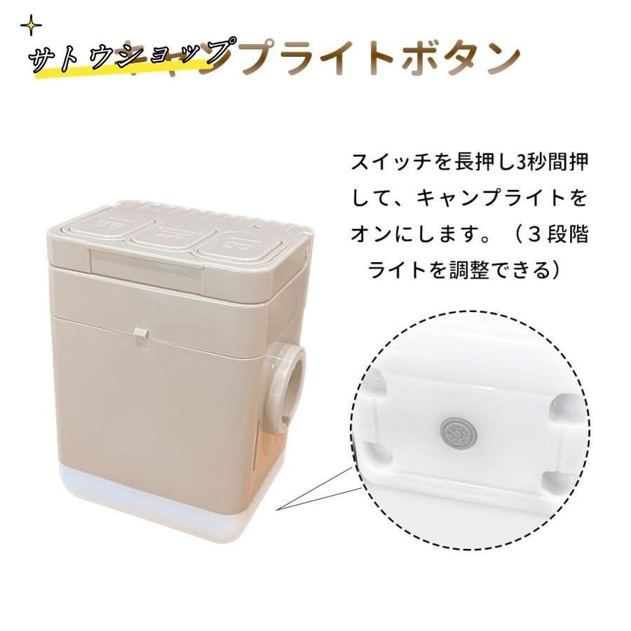 折り畳み式