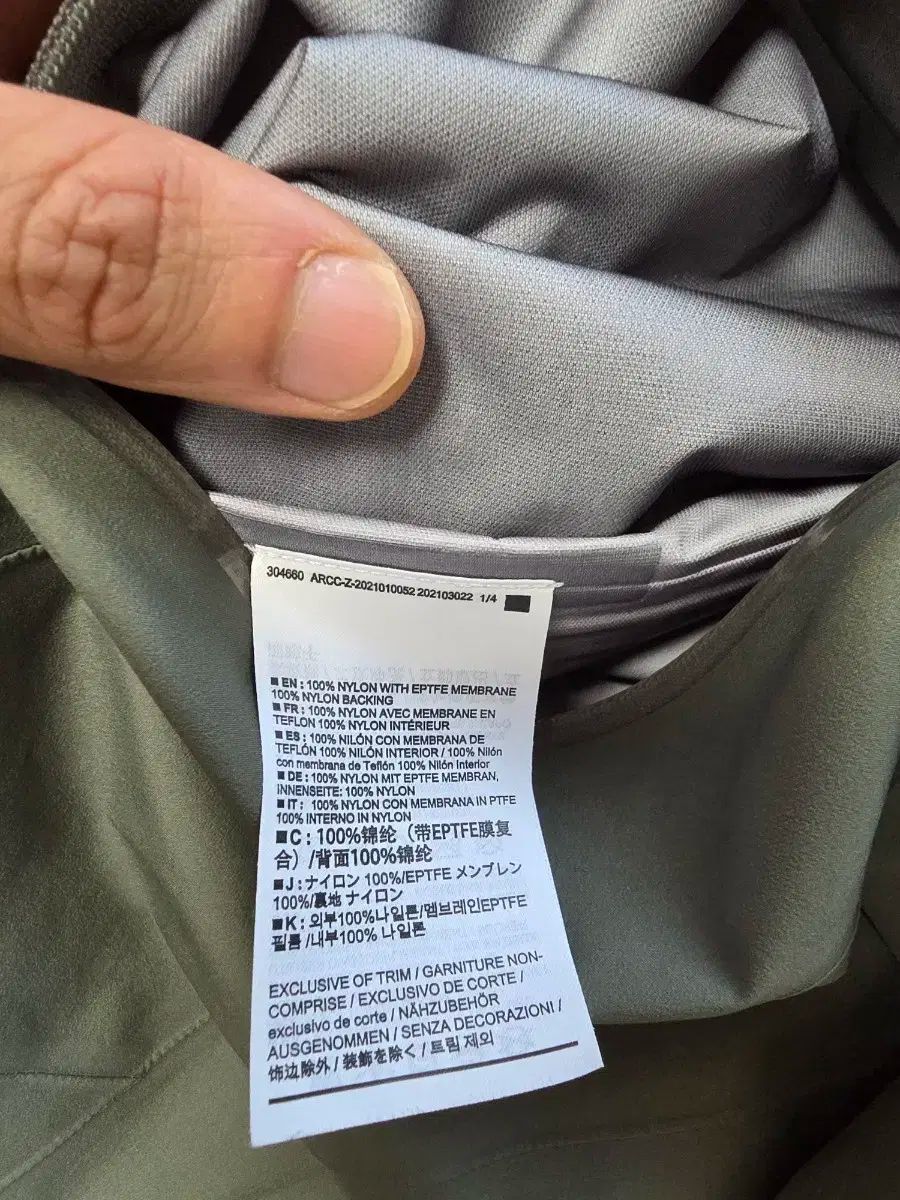 XL