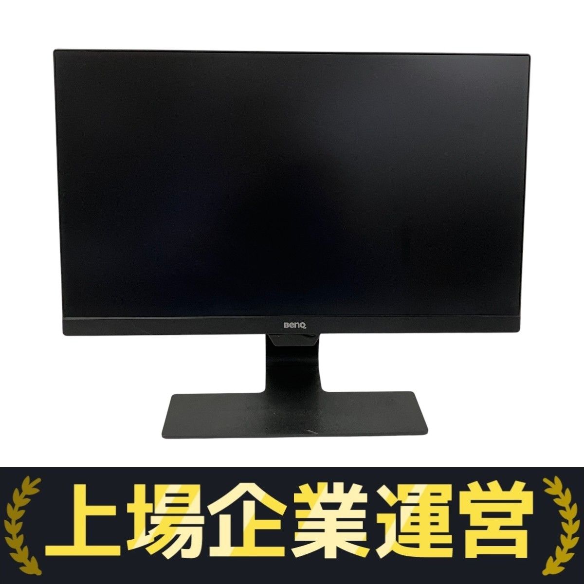 BenQ GW2280 22インチ モニター 本体　新品　未開封 Amazon.co.jp: BenQ GW2280 アイケア ウルトラスリムベゼル