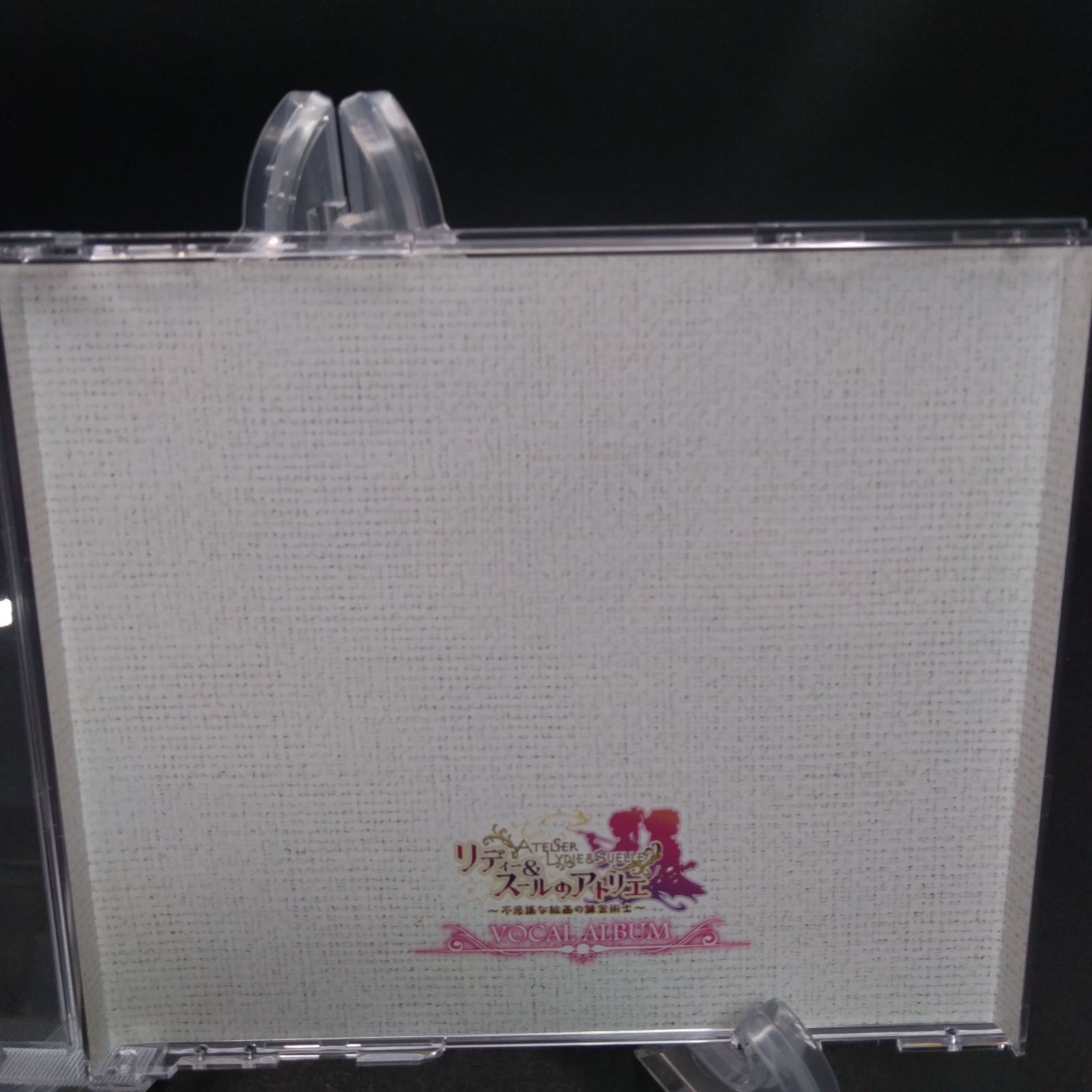 ボーカルアルバム