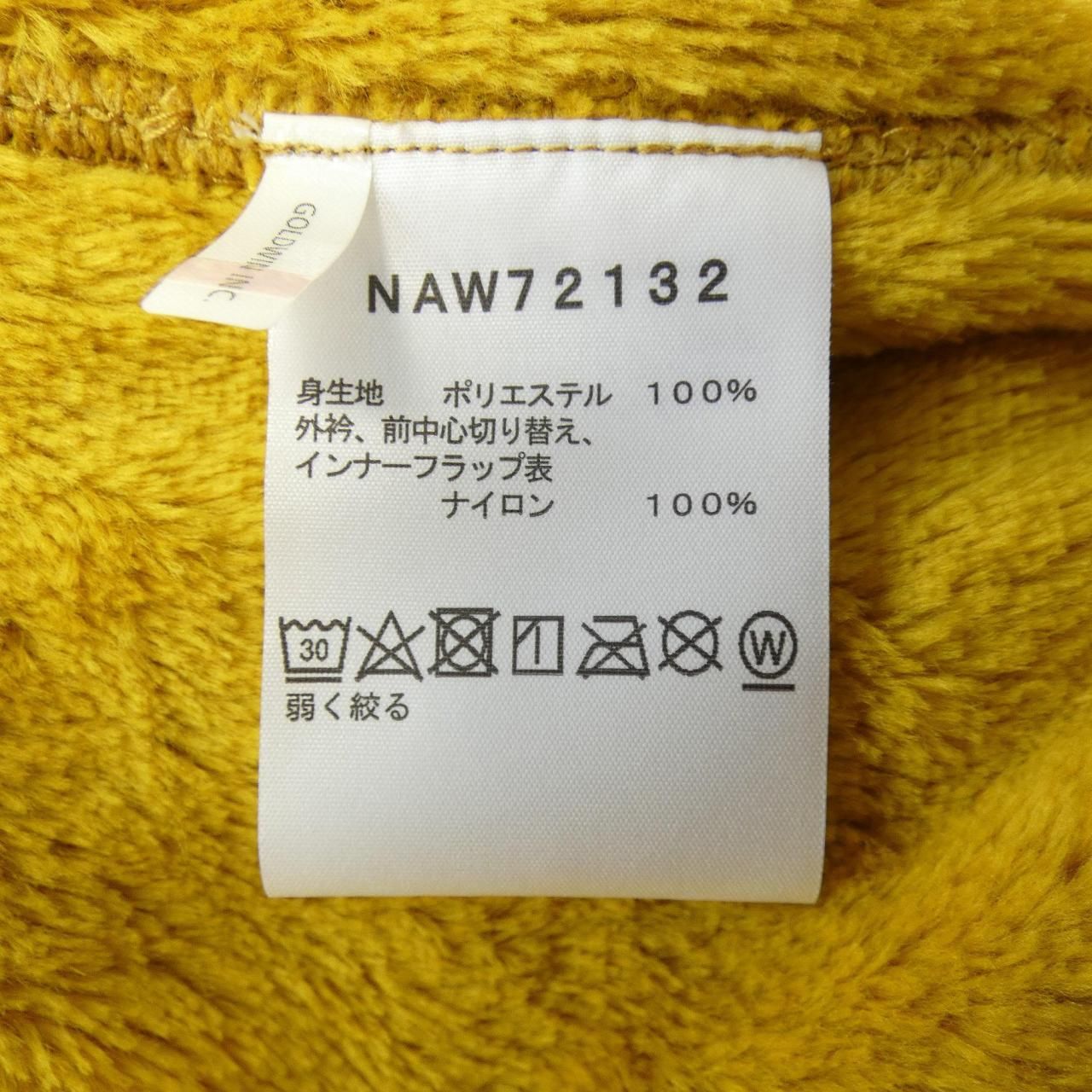 ザノースフェイス THE NORTH FACE NAW72132 ジャケット WWW_SMP1DAWEKUDUS_SCH_ID