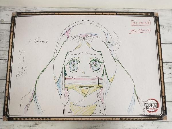 鬼滅の刃 ダイニング Wチャンス B2原画ポスター 無限列車編 竈門禰豆子 鬼滅の刃 Wチャンス賞 B2 竈門禰豆子 原画ポスター 無限列車編