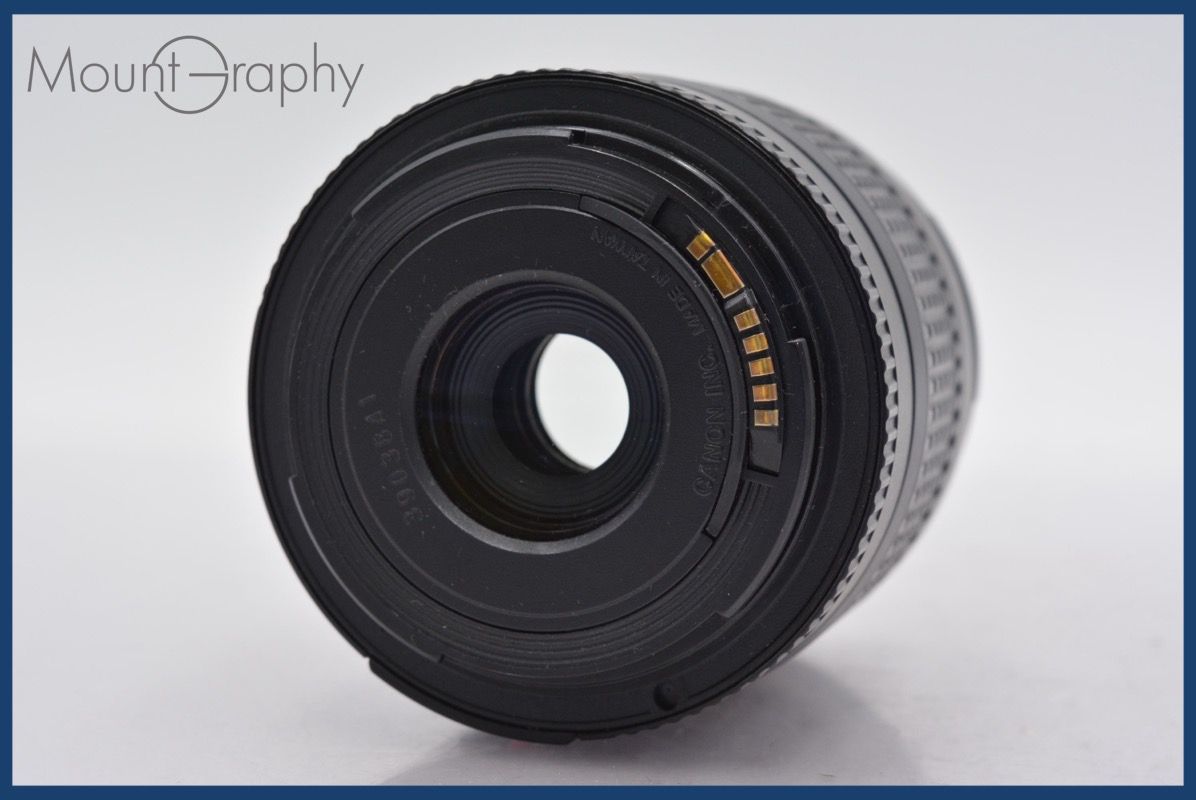 USM 前後キャップ-レンズフィルター付