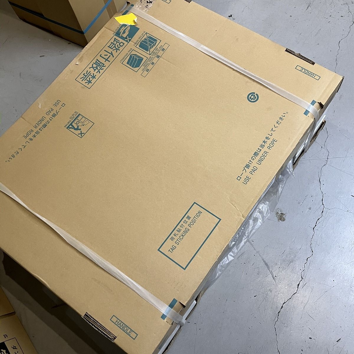 マルチエアコン ダイキン工業 FXYKP22EA 200V 天井埋込カセット形 1方向吹出 室内ユニット WWW_KANDAIZUMI_COM