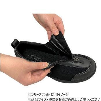 ブラック 23.0〜23.5cm