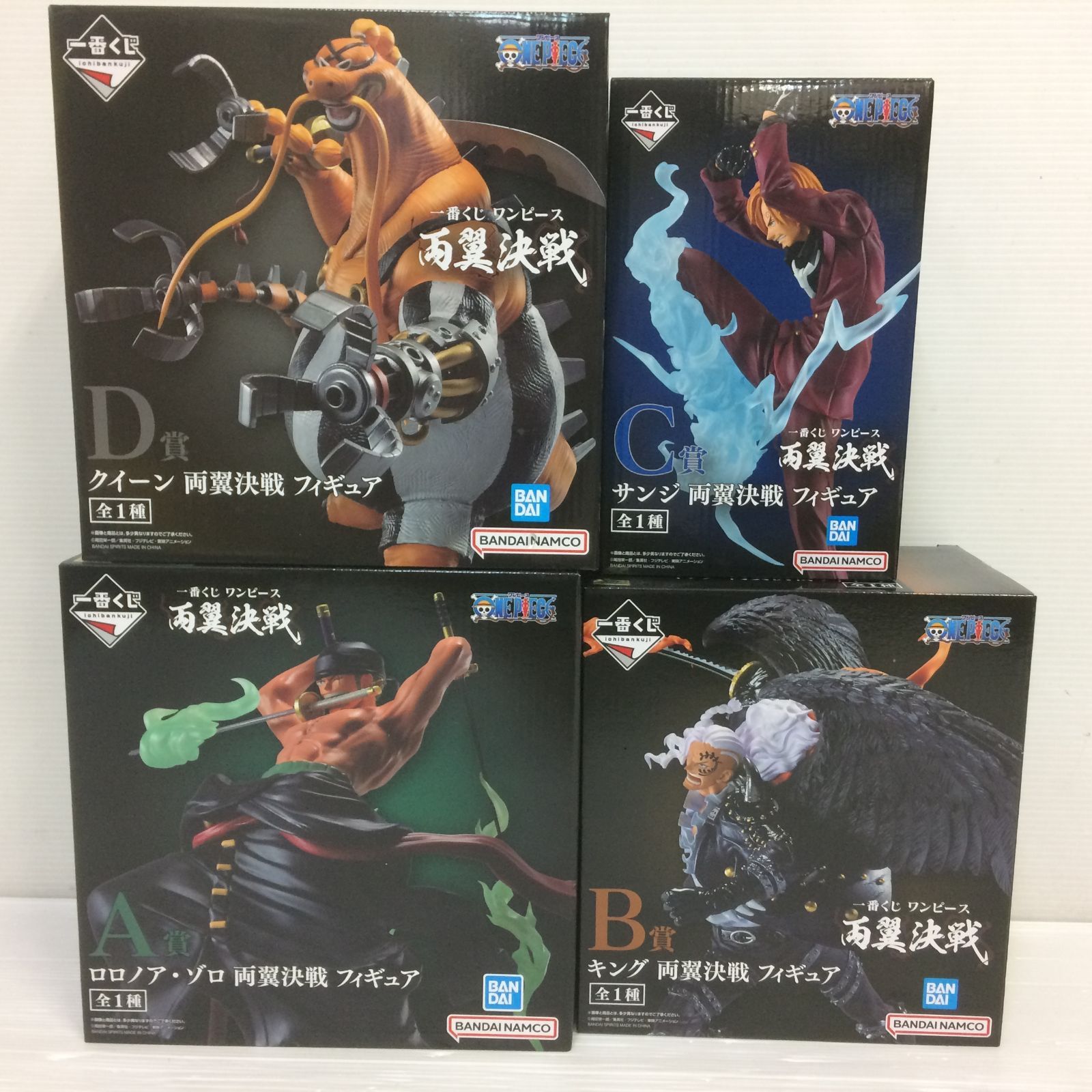 一番くじ ワンピース フィギュア 両翼決戦 A賞 B賞 C賞 D賞 まとめ smop085729