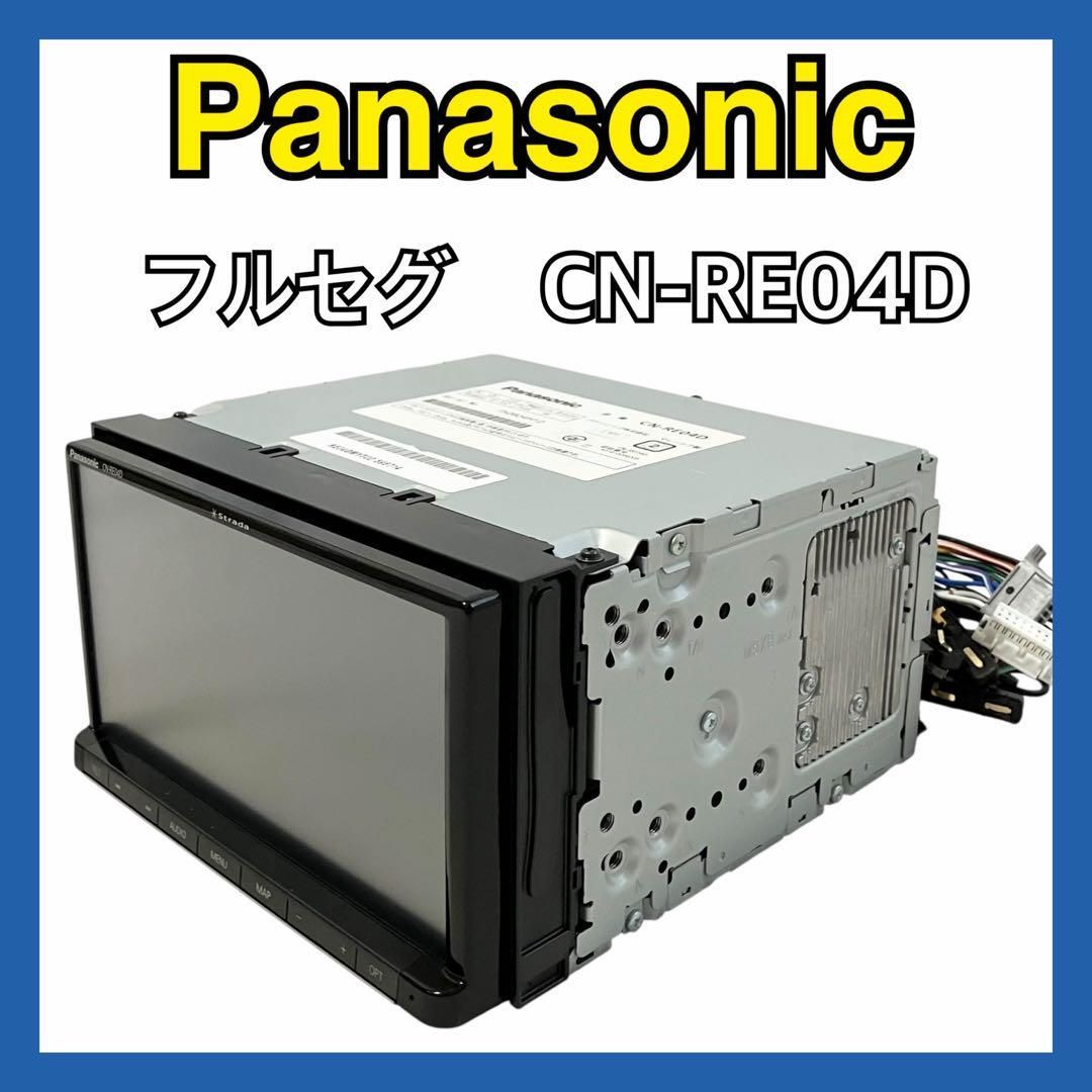 パナソニック ストラーダ カーナビ CN-RE04D Amazon | パナソニック