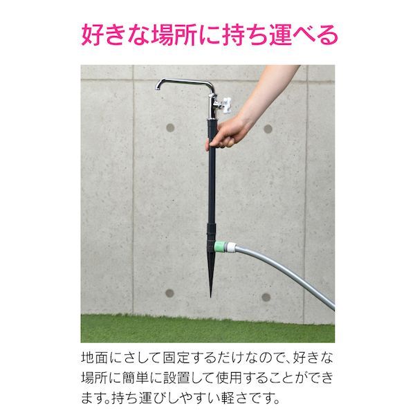 GARG017 沖縄離島販売不可
