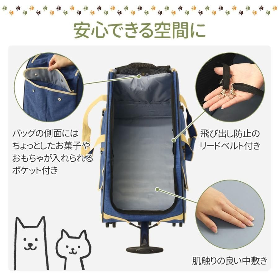 キャリーバッグ 大型