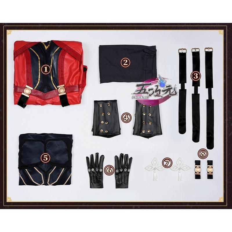 ハロウィン 五次元