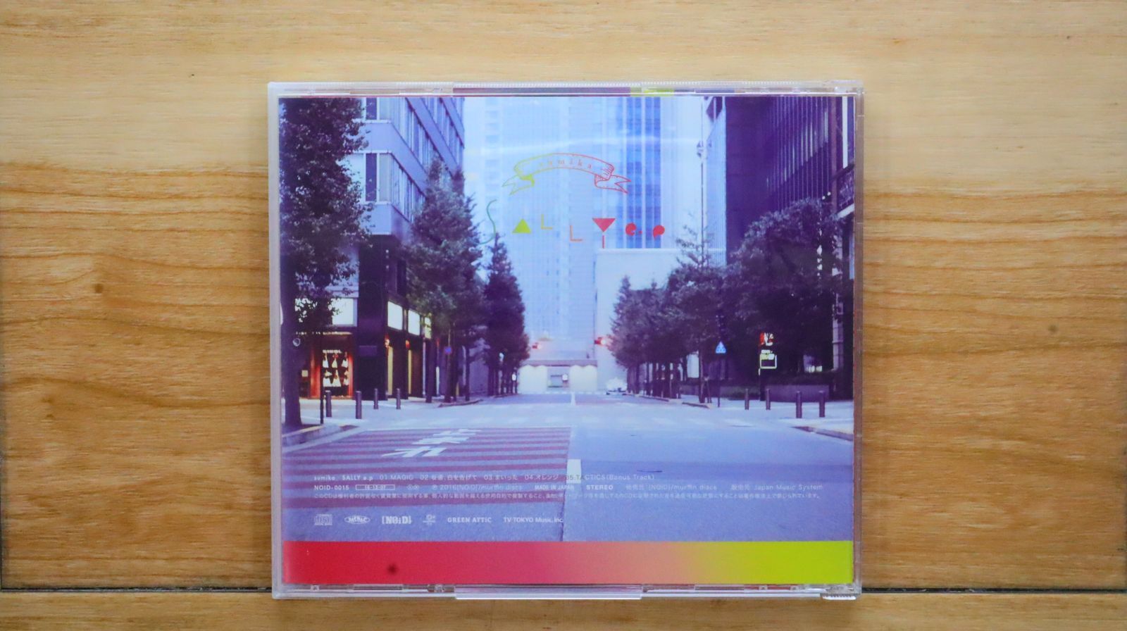 国内盤CD☆スミカ/sumika□ SALLY e.p(初回限定盤) 【NOID0015