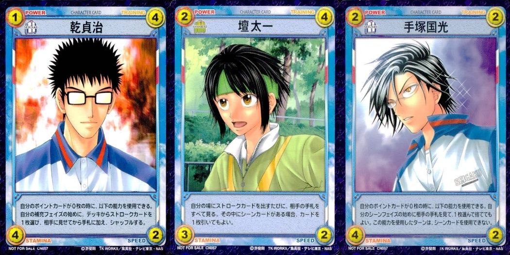 テニスの王子様 トレーディングカード レア以上 手塚国光 71HZl90CFkL._UF350,350_QL50_.jpg