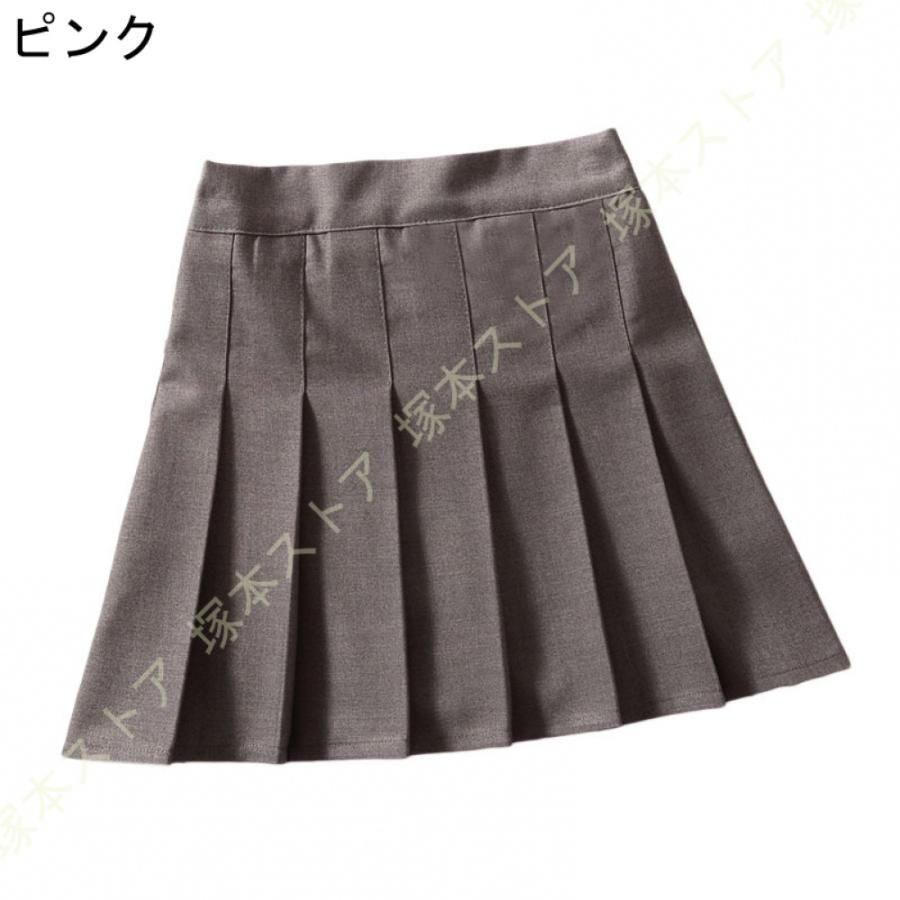 女子高生