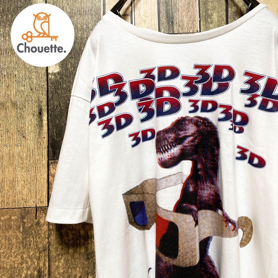 《人気デザイン》ARAINA 白Tシャツ M ティラノサウルス デカロゴ ビッグロゴ ビッグプリント 3Dプリント ホワイト h411