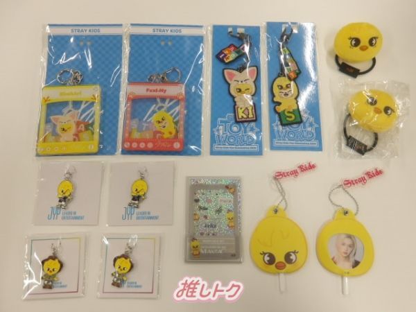 フィリックス BbokAri キーリング STRAY KIDS Felix BbokAri Bag charm JYP JAPAN POP UP STORE