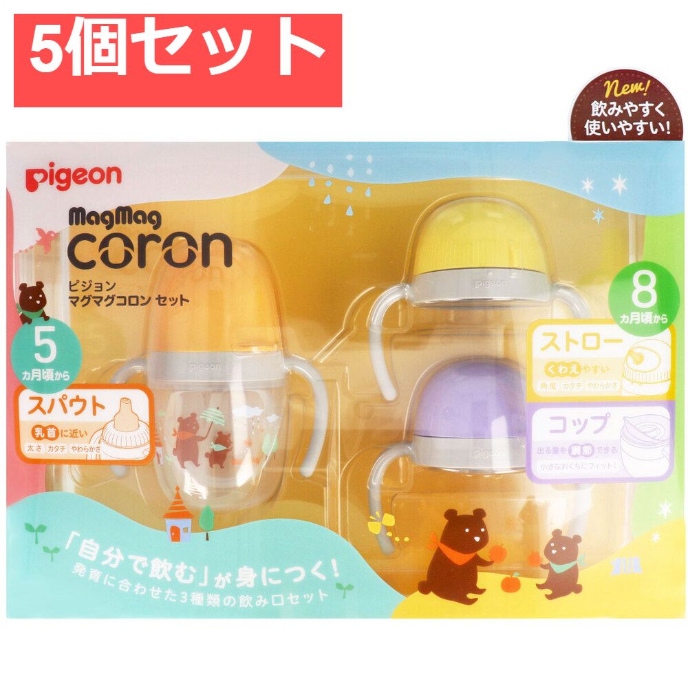 業務用フェルトトリミングチョーカーふわふわキラキラクリスマス