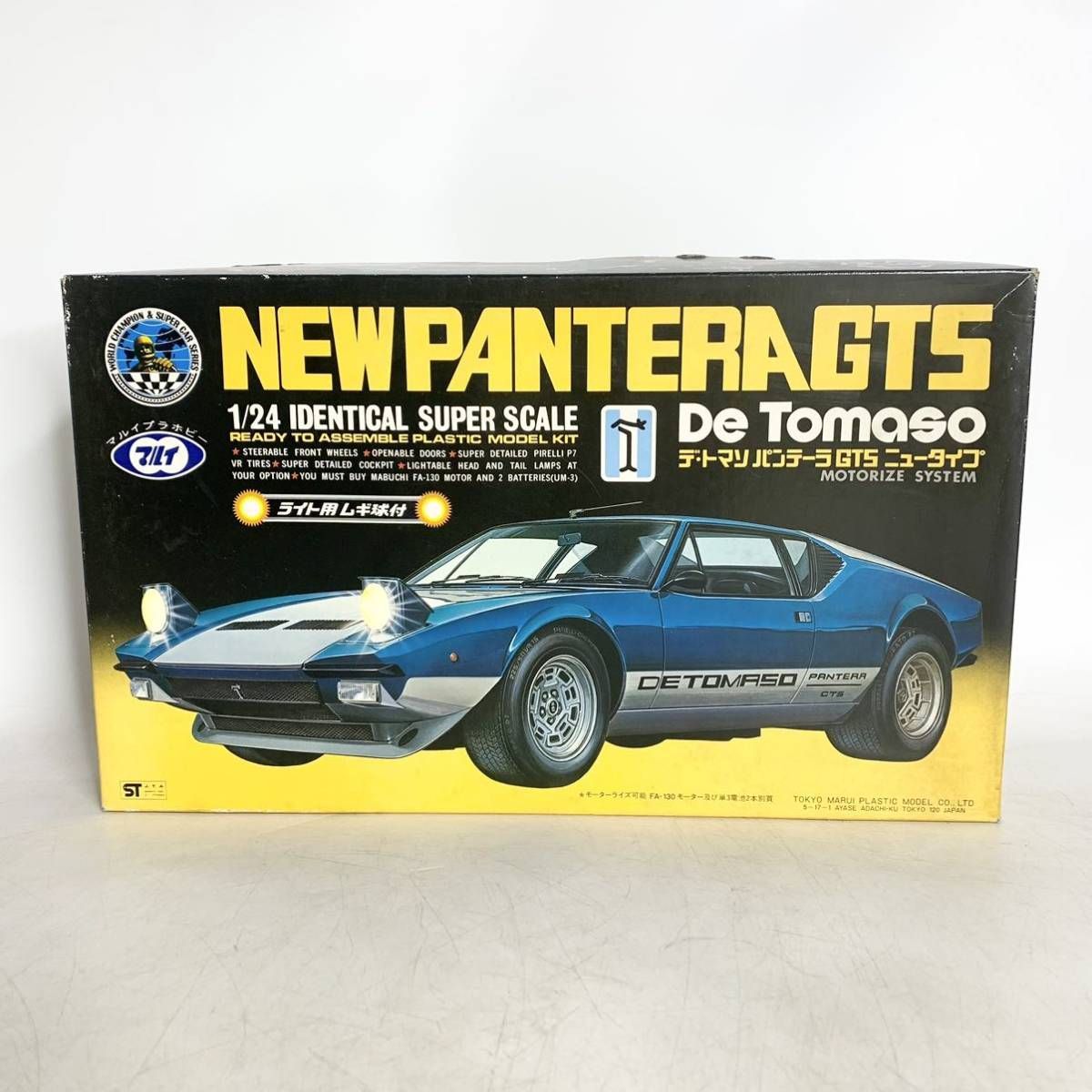 未組立 マルイ 1/24 デ・トマソ パンテーラ GTS ニュータイプ モーターライズ De Tomaso NEW PANTERA プラモデル  MT-78-W10 - メルカリ