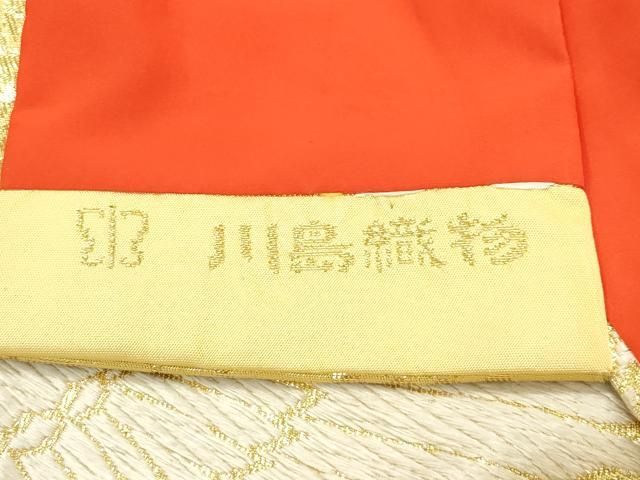 上