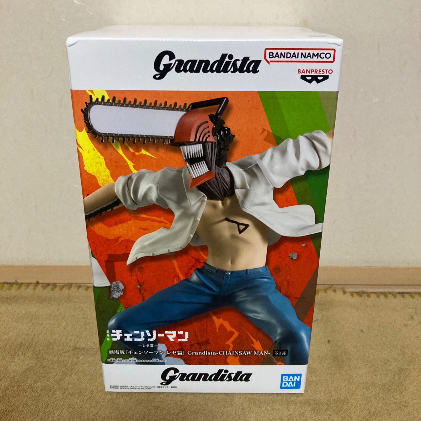 劇場版チェンソーマンレゼ編 Grandista　CHAINSAW MAN　12個 劇場版「チェンソーマン レゼ篇」 Grandista CHAINSAW MAN