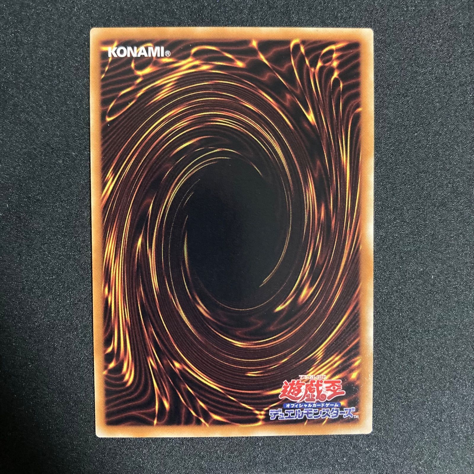 極美品】極神皇トール レリーフ STOR-JP038 - メルカリ