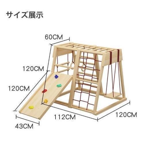 子供 キッズ
