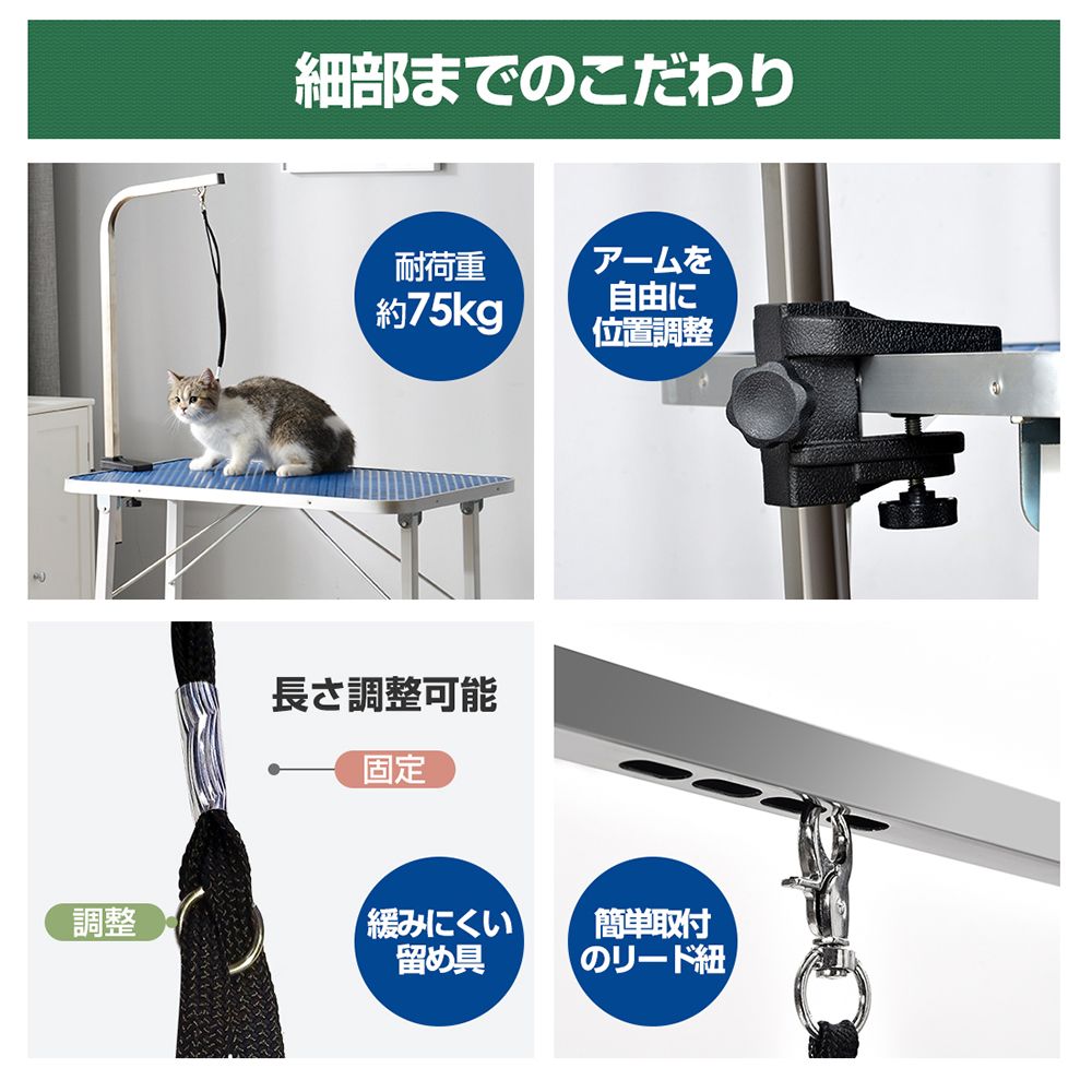バリカン