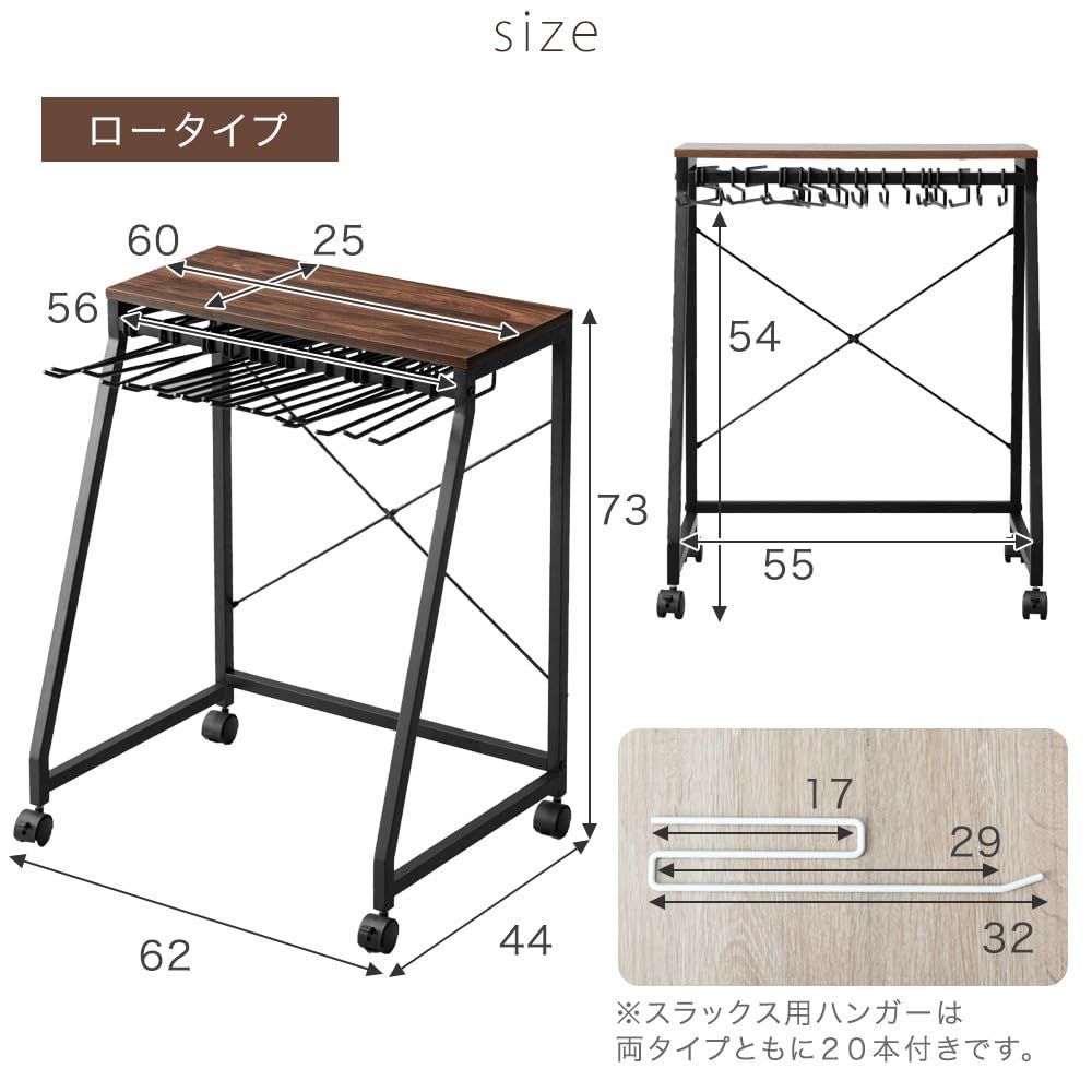 パンツ収納 頑丈