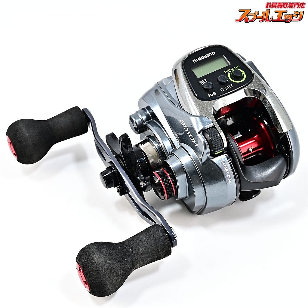 【シマノ】 15フォースマスター 301DH SHIMANO FORCE MASTERm42500