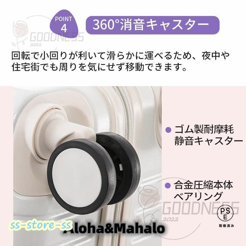 2泊 出
