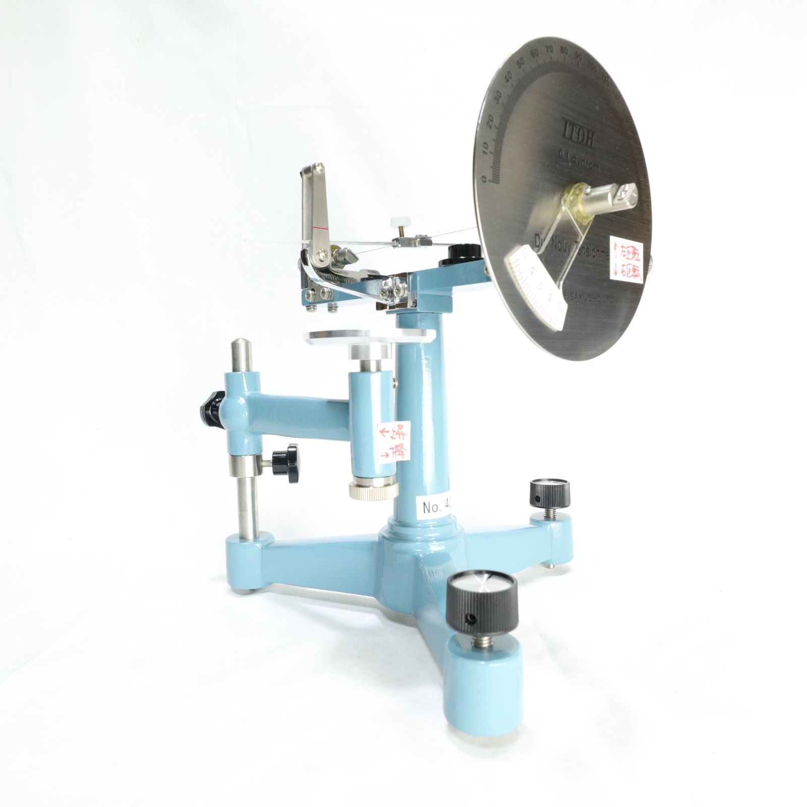 美品/中古/現状渡し/】伊藤製作所 デュヌイ式 表面張力試験器 514-B2 