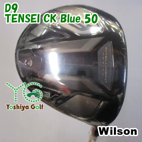 フェアウェイウッド ウィルソン D9|TENSEI CK Blue 50|R|15 129851