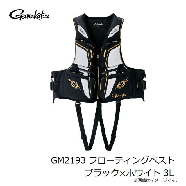 がまかつ GM2193 フローティングベスト ブラック×ホワイト 3L | 釣具