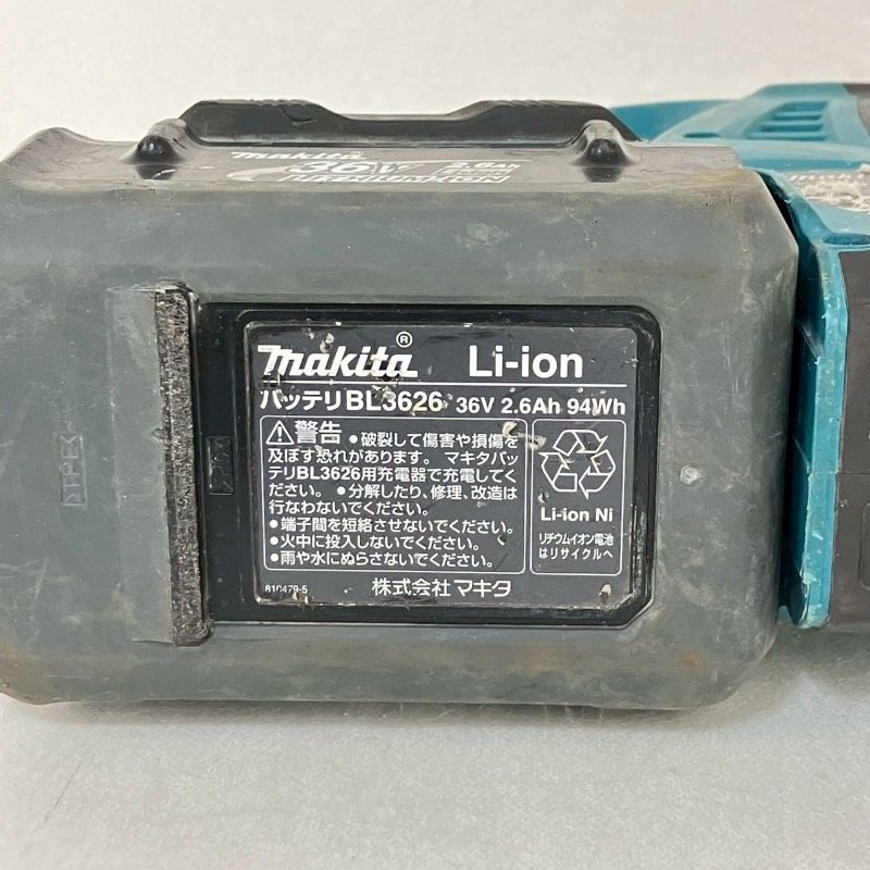 充電式ハンマードリル Li-ion