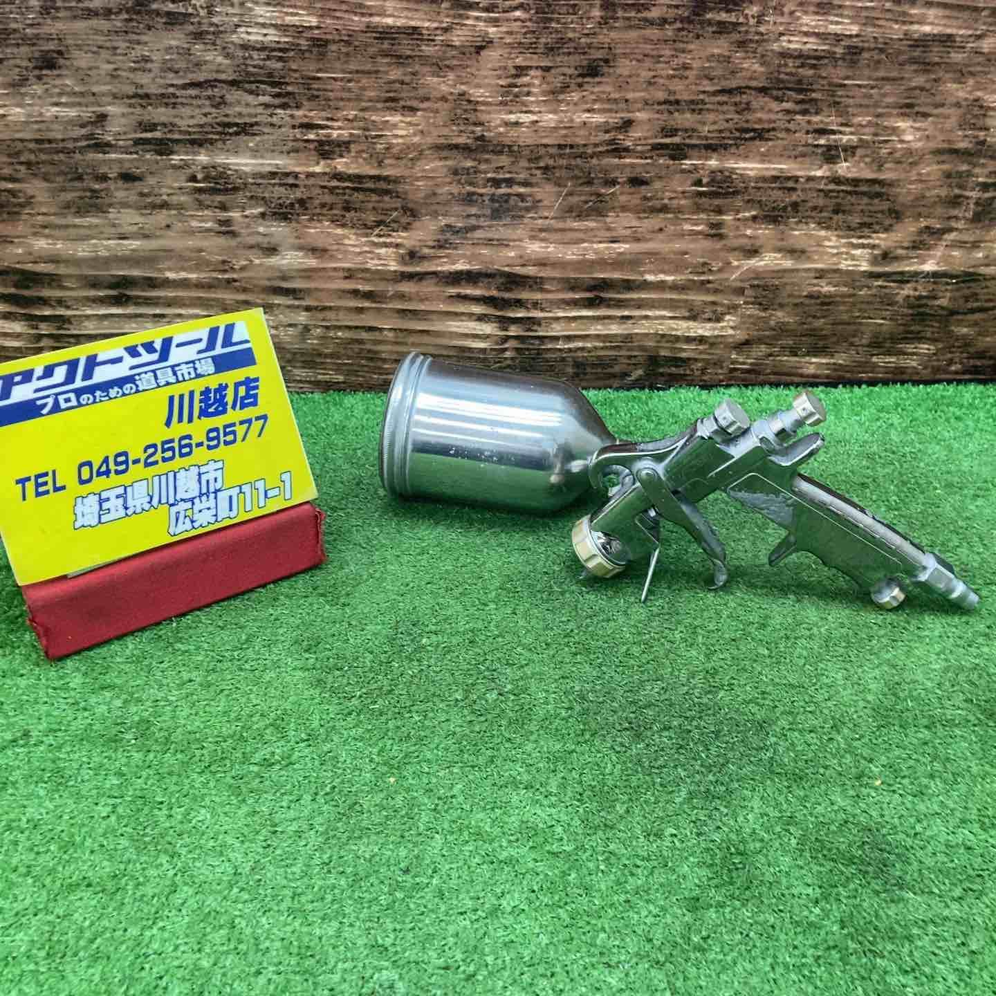 明治スプレーガン F-ZERO Type C＋カップ付き 川越店