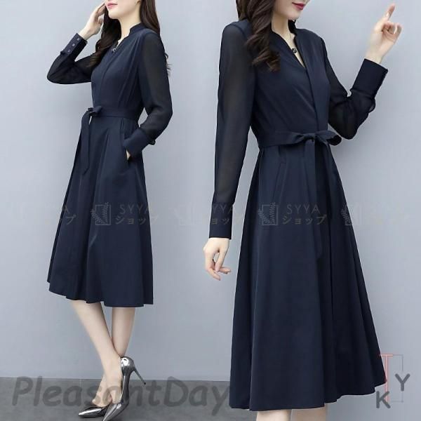 服装