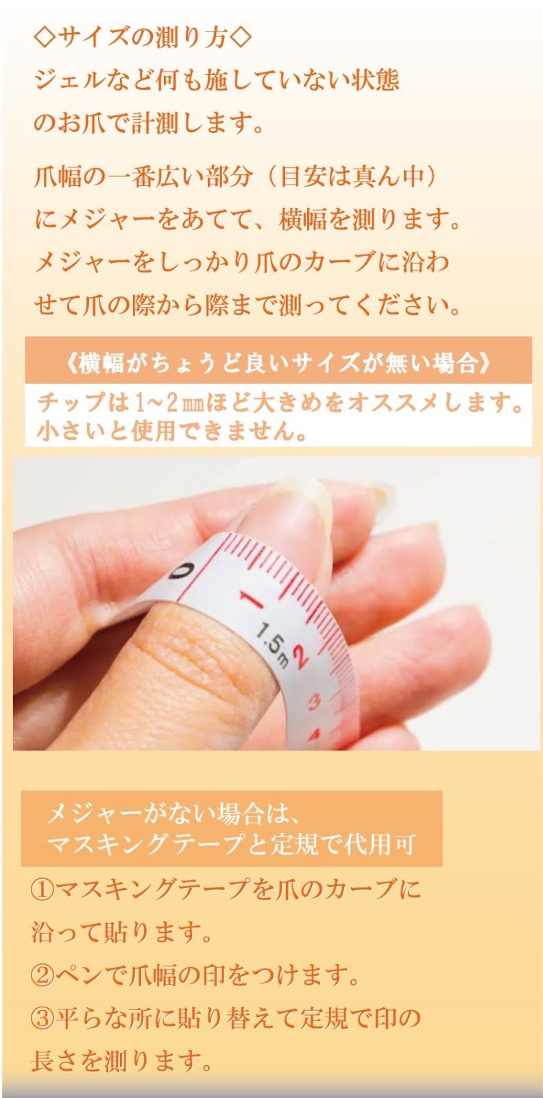 クマさん くまネイル チョコレートクマ チェック マットネイル 3Dネイルチップ