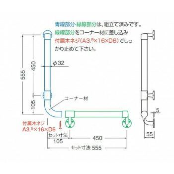 600×600