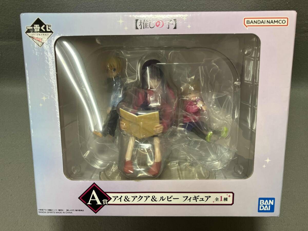 1点【未開封】A賞 アイ＆アクア＆ルビー フィギュア【推しの子】一番くじ 41KFK6ObU6L.jpg_BO30,255,255,
