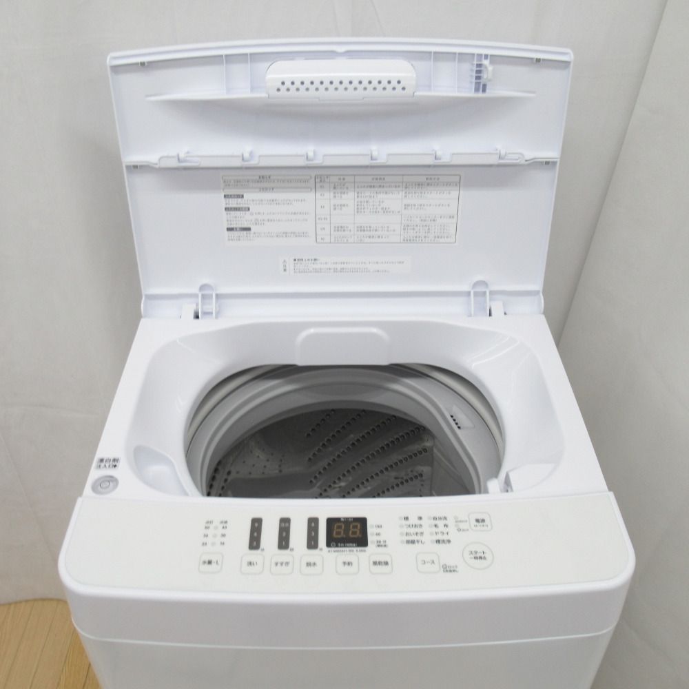 amadana アマダナ 全自動電気洗濯機 ATW-WM5511-WH 5.5kg 2021年製