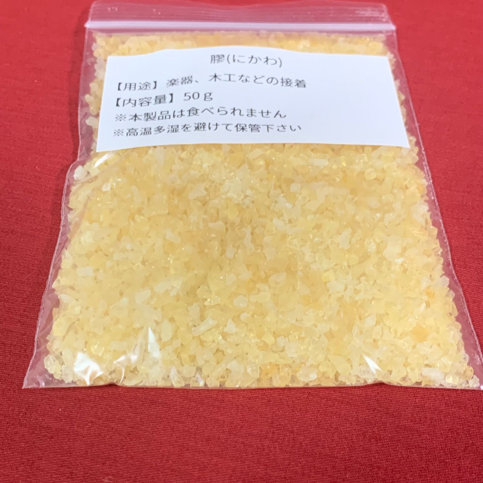 播州膠 50g にかわ 工業用ゼラチン 接着用 楽器 ギターバイオリン 紙器 製本 家具 日本画絵具 - メルカリ