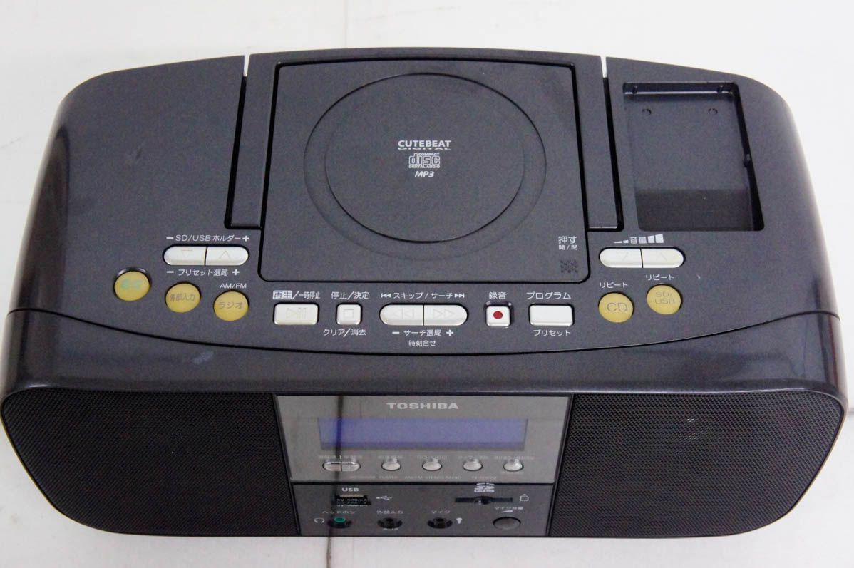 東芝CUTE BEAT「TY-SDK70(K) ブラック」 Amazon.co.jp: TOSHIBA CUTEBEAT SD/USB/CDラジオ(リモコン付