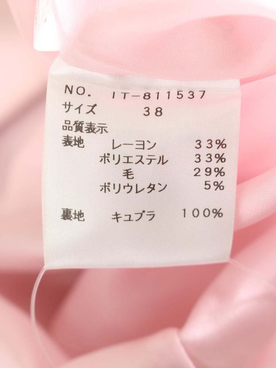 エムズグレイシー 811537 ワンピース 38 ピンク カメリアジップ