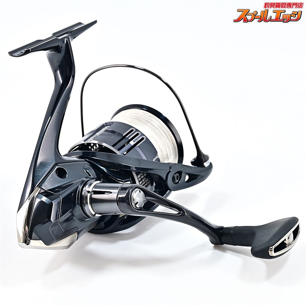 SHIMANO