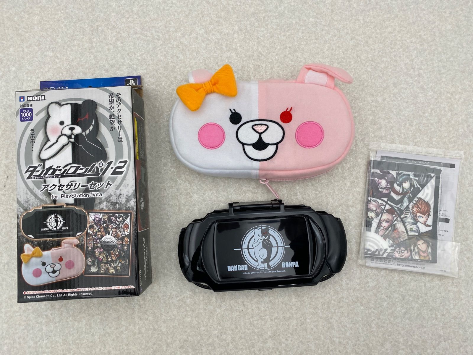 ダンガンロンパ1・2 アクセサリーセット for PlayStation Vita
