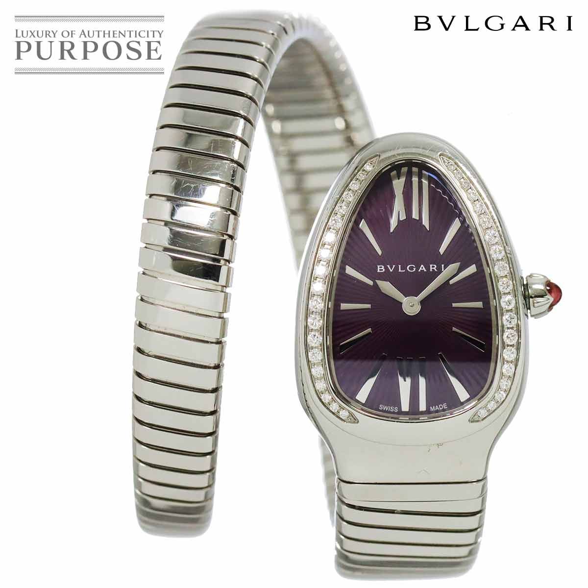 サンエックス☆ファスナーホルダー☆ハムスター☆平成レトロ