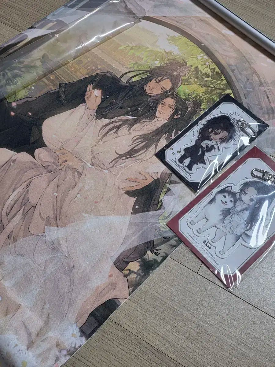 イハファタのバッグ묘사ジョーン 얼 하 特典 セット