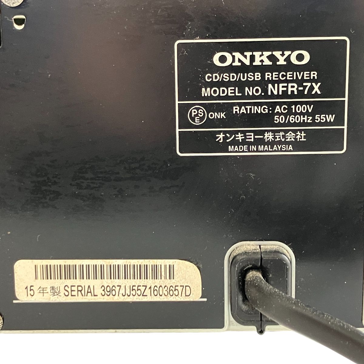 ONKYO オンキョー システムコンポ コード・取扱説明書あり ONKYO オンキョー システムコンポ コード・取扱説明書あり