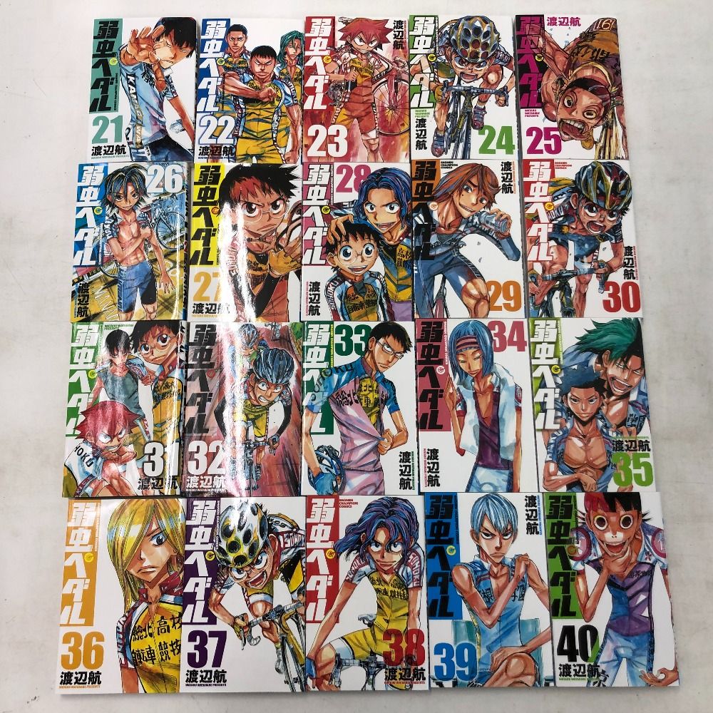 お値下げ☆ CD 渡辺和子 講和集 第1から12巻 新品未使用 Amazon.co.jp: 9999円 LD 未開封 小泉今日子 映画初主演 生徒