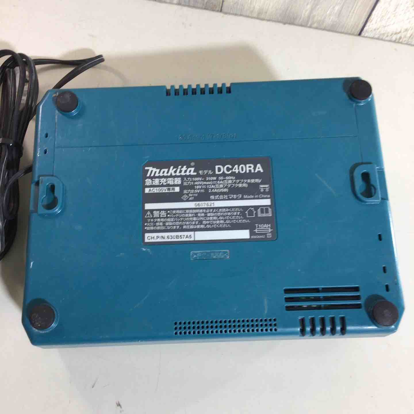 ☆純正品☆マキタ(makita) 急速充電器 DC40RA【戸田店】 新品 ☆純正品☆マキタ(makita) 急速充電器 DC40RA【戸田店】 新品