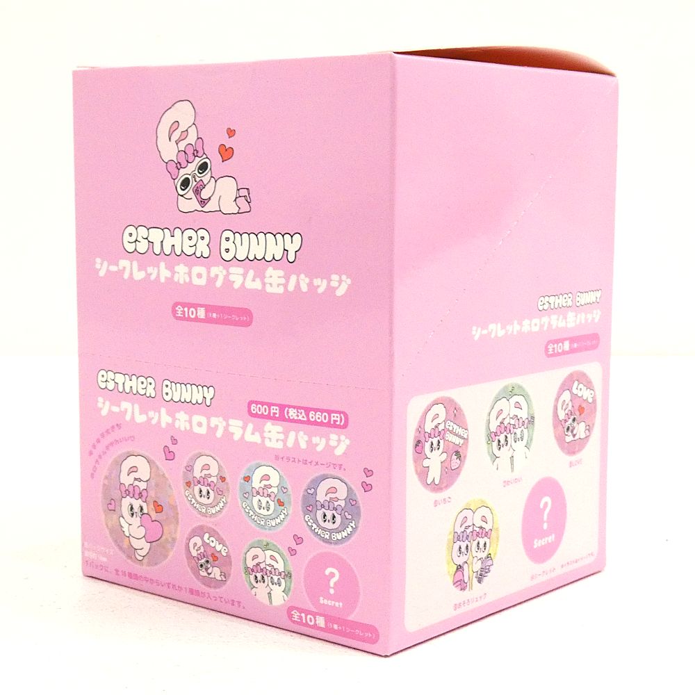 小牧店】未開封 エスターバニー シークレットホログラム缶バッジ BOX